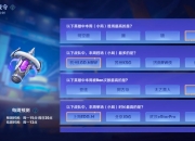 平博体育试玩-夜刃联盟与幽魂战线在英雄联盟中上演巅峰对决，最终扳平比分，粉丝高呼其名