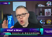 平博中国官网-包含德利物浦将分三期支付埃基蒂克转会费，每年3000万欧的词条