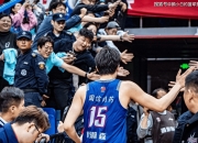 平博中国官网-季后赛八强对阵：辽宁vs深圳广东vs广厦的简单介绍