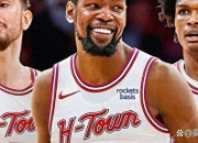 平博体育-火箭得到杜兰特后再次出现震撼交易，NBA历史三双王有望空降休城的简单介绍