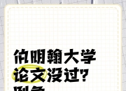 平博娱乐-赫罗纳力图反弹，期待重返胜利之路