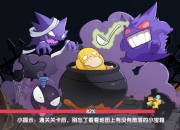 平博体育官网-关于热血对决！两队竞技激烈，赛场上火花四射的信息