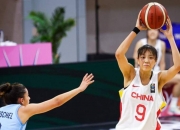 平博体育试玩-U19女篮世界杯-梁雅琦25+13中国负以色列将争第11