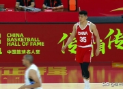 平博体育试玩-包含顺位低于杨政！新秀入选国家队！李祥波是谁？的词条