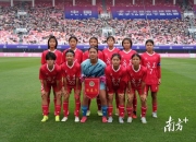 平博体育试玩-热烈比赛中，女足选手全力以赴