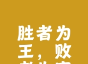 平博体育-战无不胜：马其顿队势不可挡的简单介绍