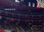 平博网站-杨溢谈战胜约旦U19男篮：非常开心，终于不用一直连败下去了