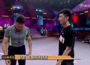 平博娱乐-包含街球霸王：赵强抛投命中，北京KP暂时落后3分的词条