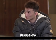 平博网站-孙铭徽18+10广厦胜山西齐麟23分新疆不敌福建