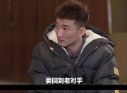 平博网站-孙铭徽18+10广厦胜山西齐麟23分新疆不敌福建