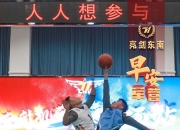 平博体育-武夷山队联合训练，备战县级少年冠军赛的简单介绍