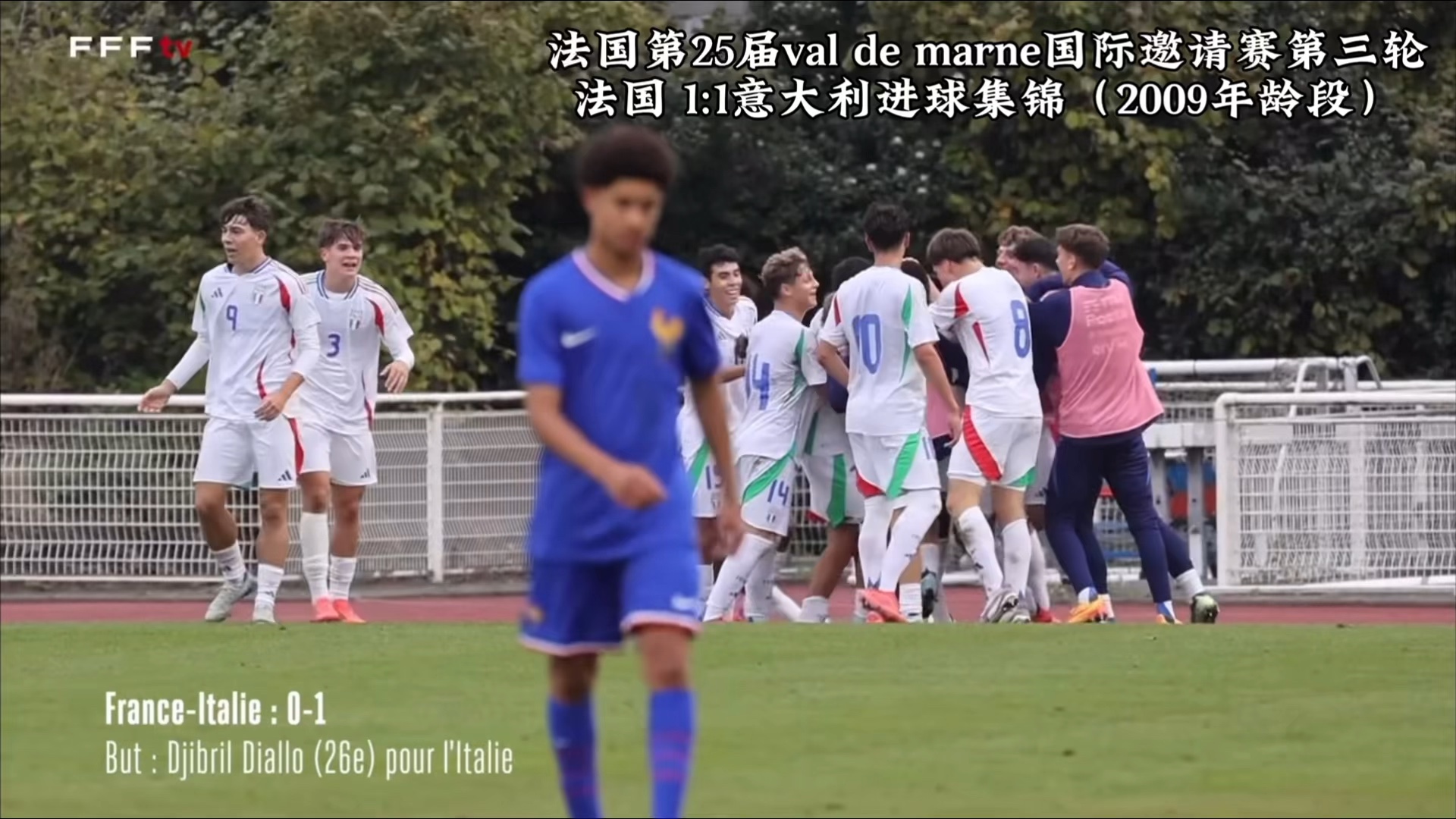 法国淘汰赛险胜,一球优势晋级