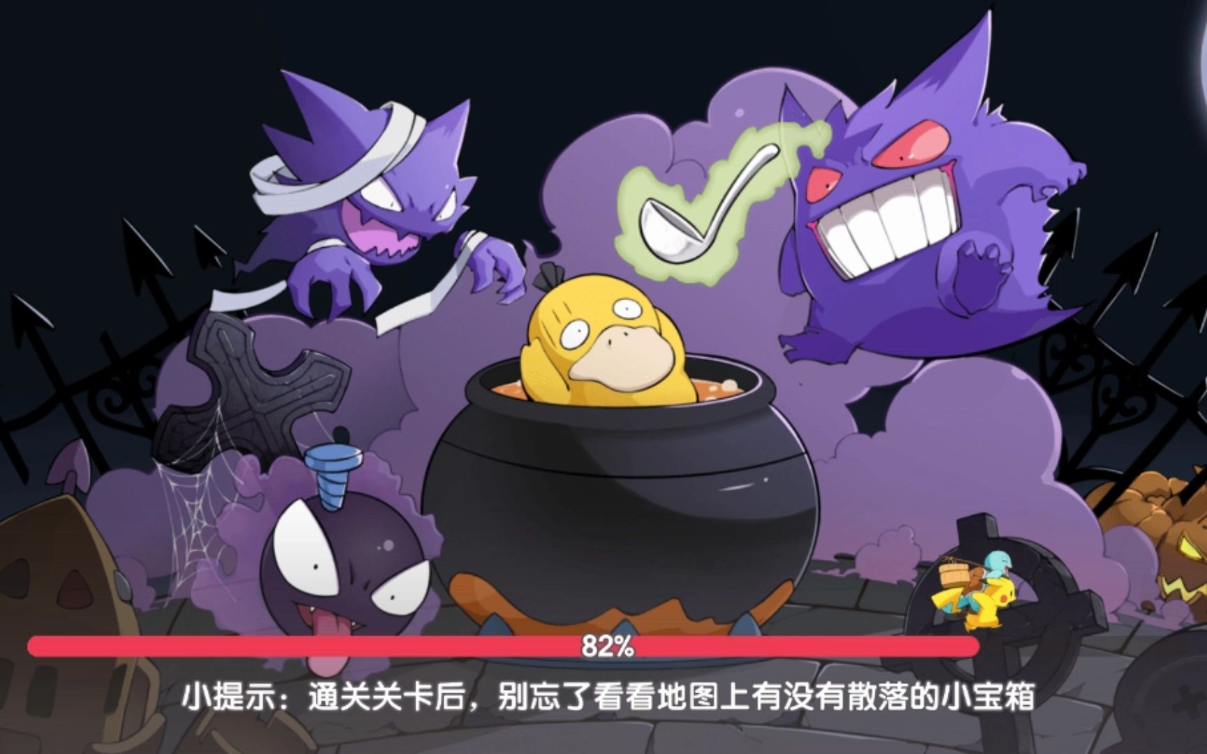 关于热血对决！两队竞技激烈，赛场上火花四射的信息