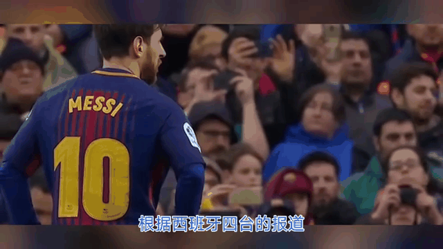 拉波尔塔抵达慕尼黑，为巴萨的西班牙国脚助威