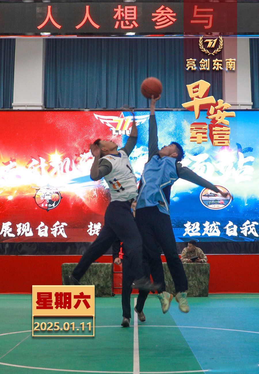 武夷山队联合训练，备战县级少年冠军赛的简单介绍