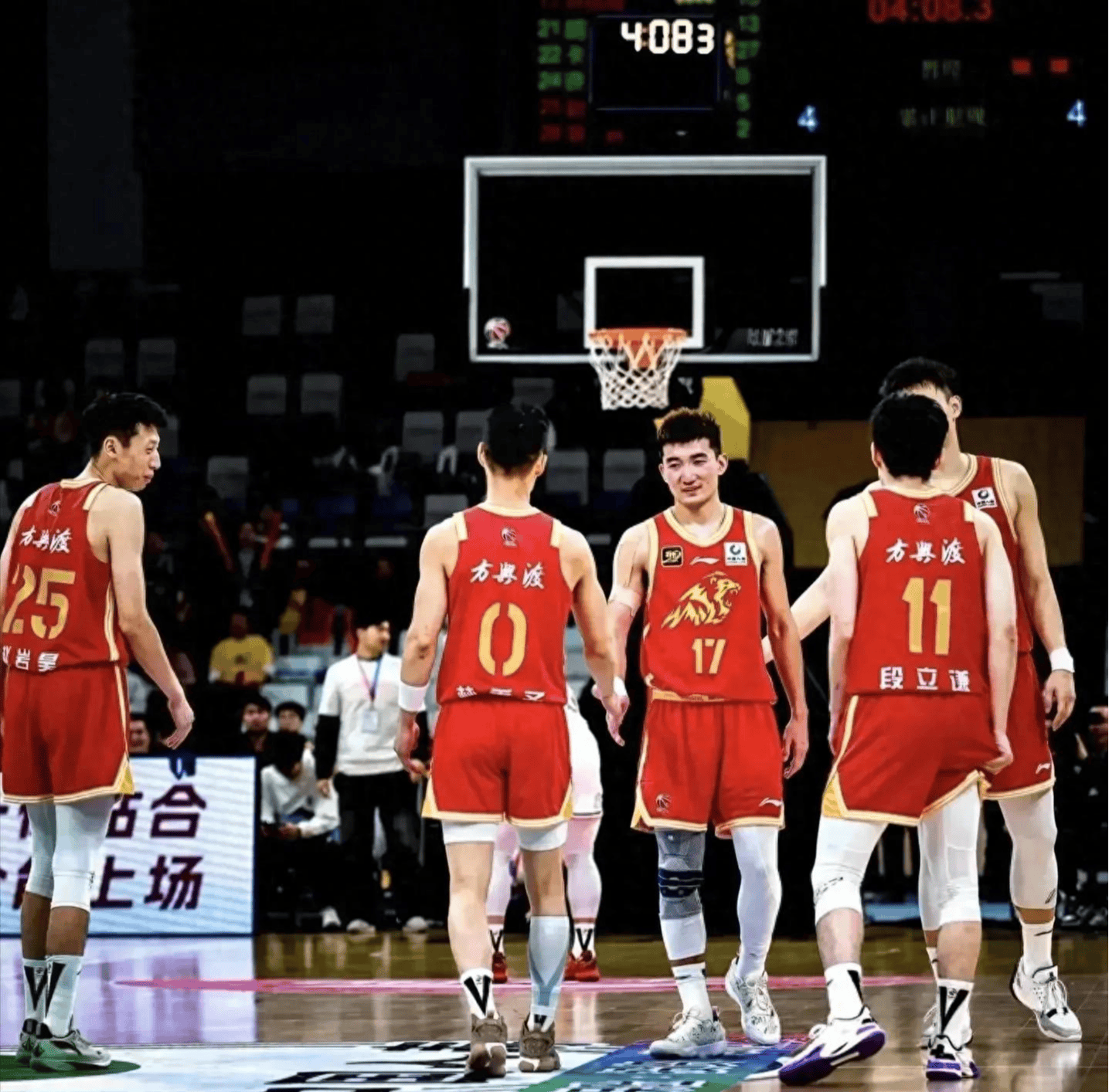 辽宁集团再战广厦队，决胜时刻团结一心(关于辽宁决战决胜的理论文章)
