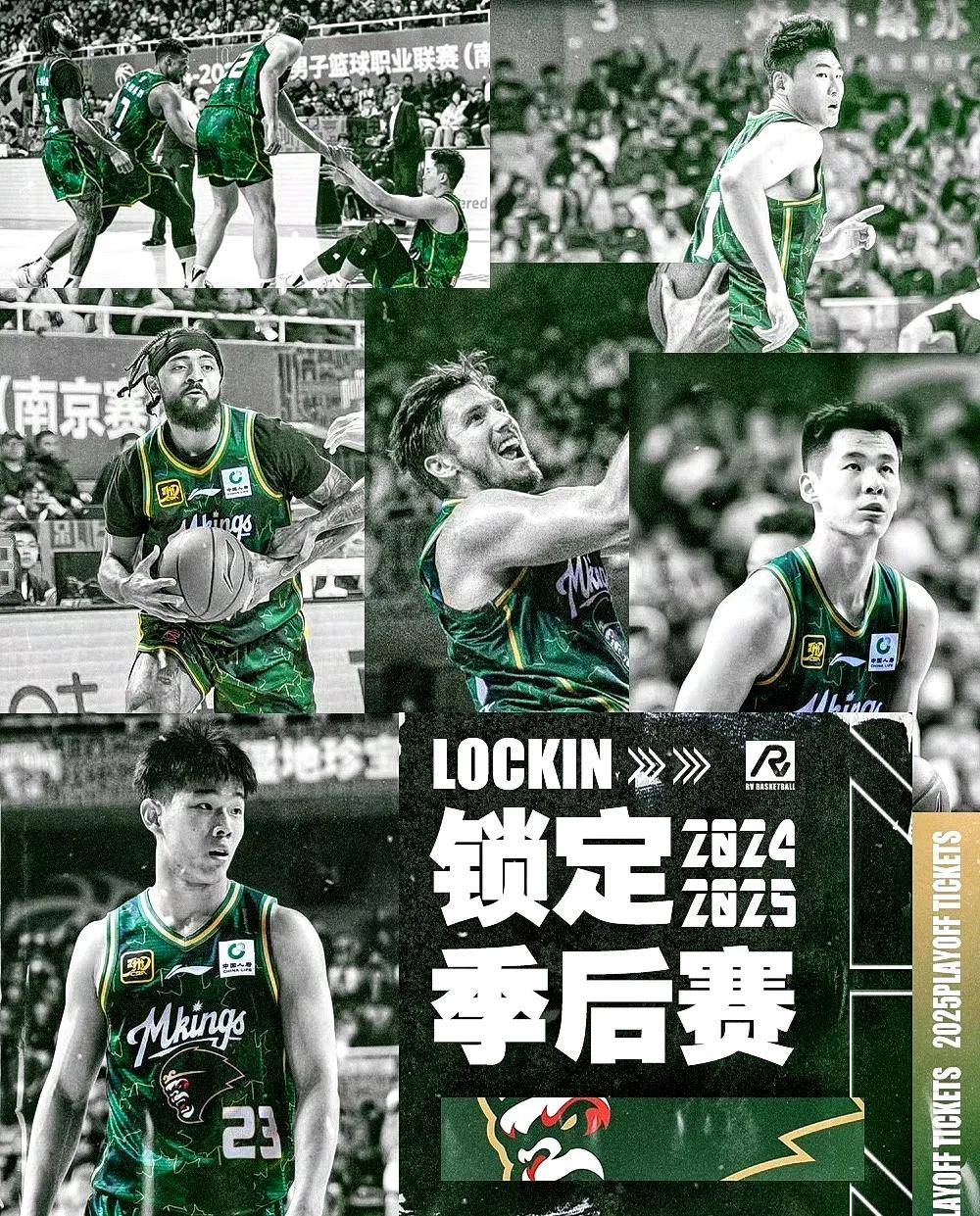 霍楠：同曦多名球员面临续约问题，球队现在挑战与机会并存