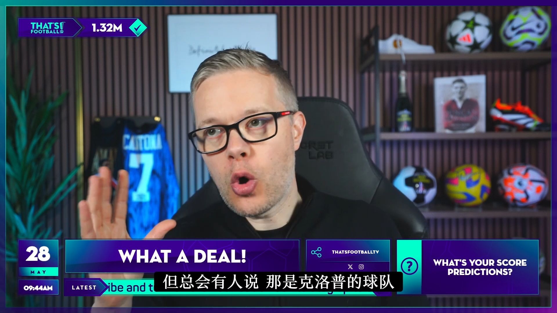 包含德利物浦将分三期支付埃基蒂克转会费，每年3000万欧的词条