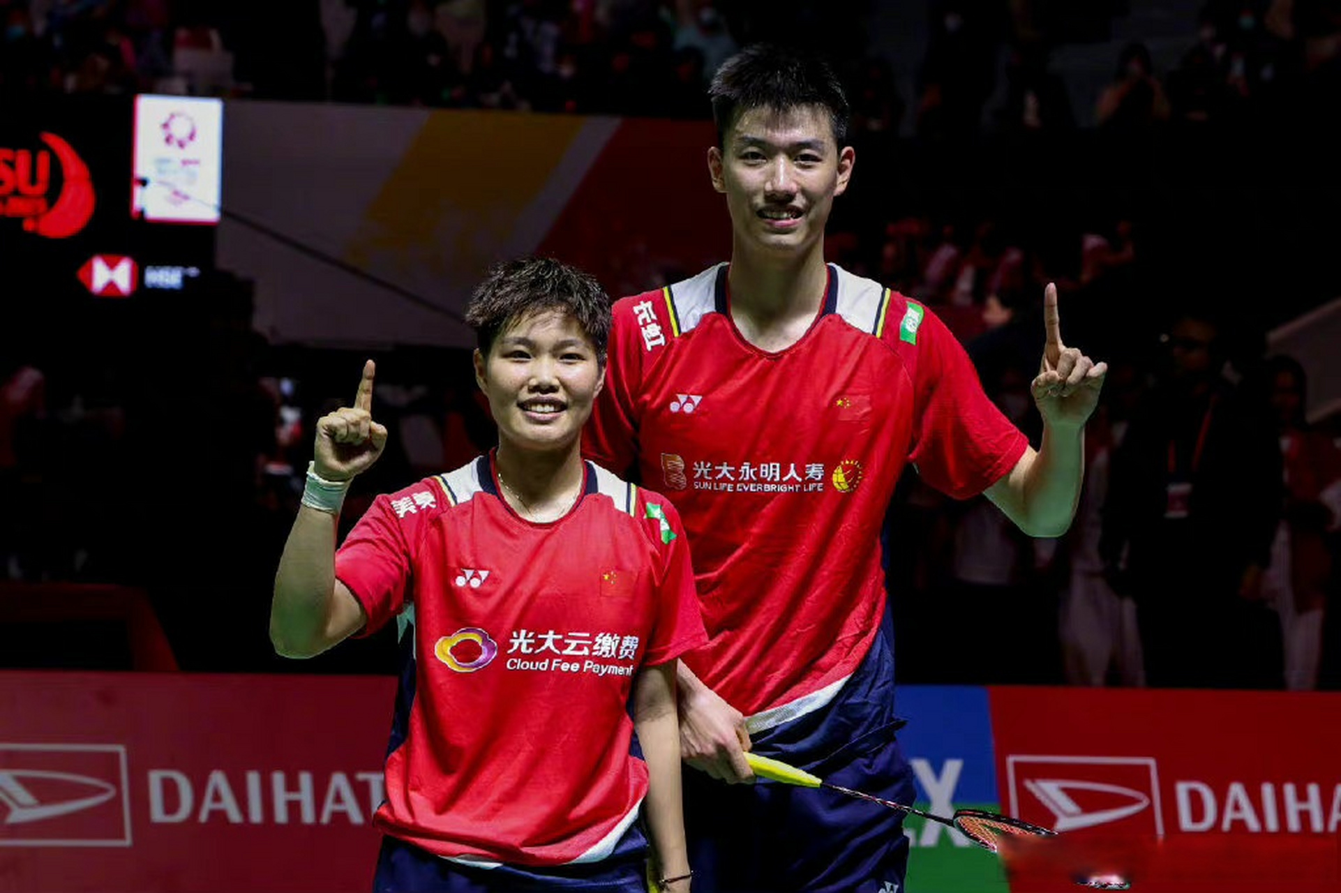 包含中国赛:冯彦哲/黄东萍2-0卫冕兴邦组合背靠背夺冠梦碎的词条