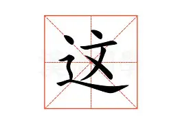 这场Apex英雄比赛中，暗影军团与星辰联盟打出神仙对决，强势突围，评论席掌声连连