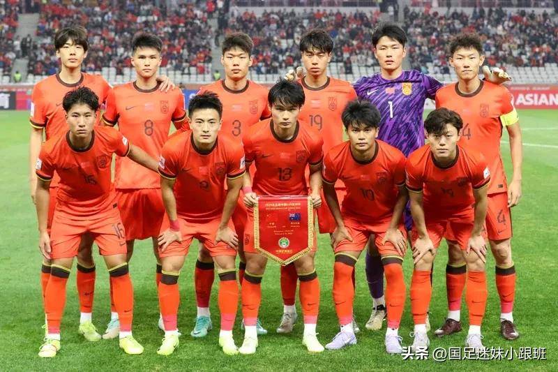 突发！国足东亚杯23人基本确定，久尔杰维奇临时带队，韦世豪无缘的简单介绍
