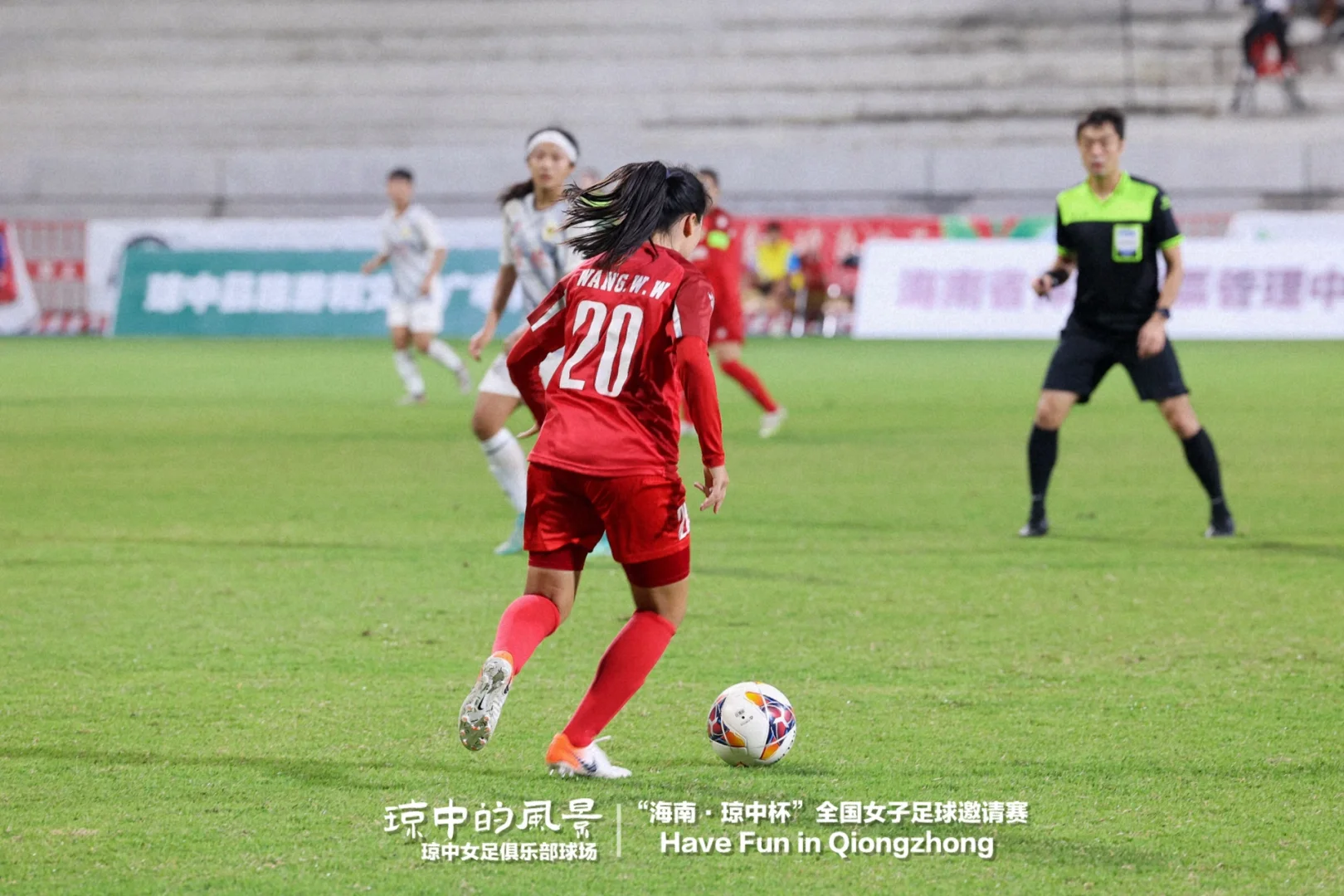 密克罗尼西亚女足逆袭汤加队，实现晋级
