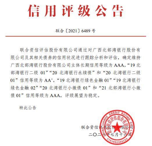 建业客场告负，战绩仍有待提升