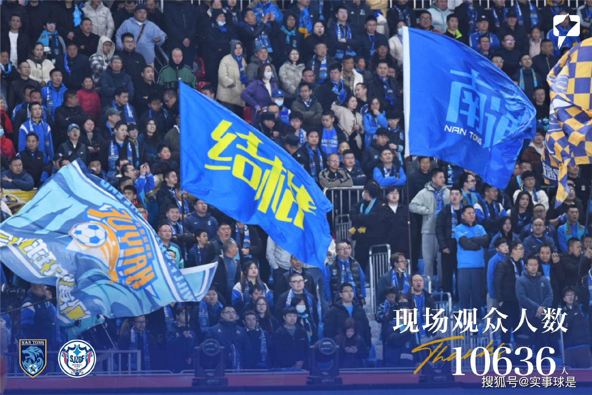 今晚！中甲战4场，冲超热门辽宁铁人+重庆铜梁龙+广东广州豹隔空暗战