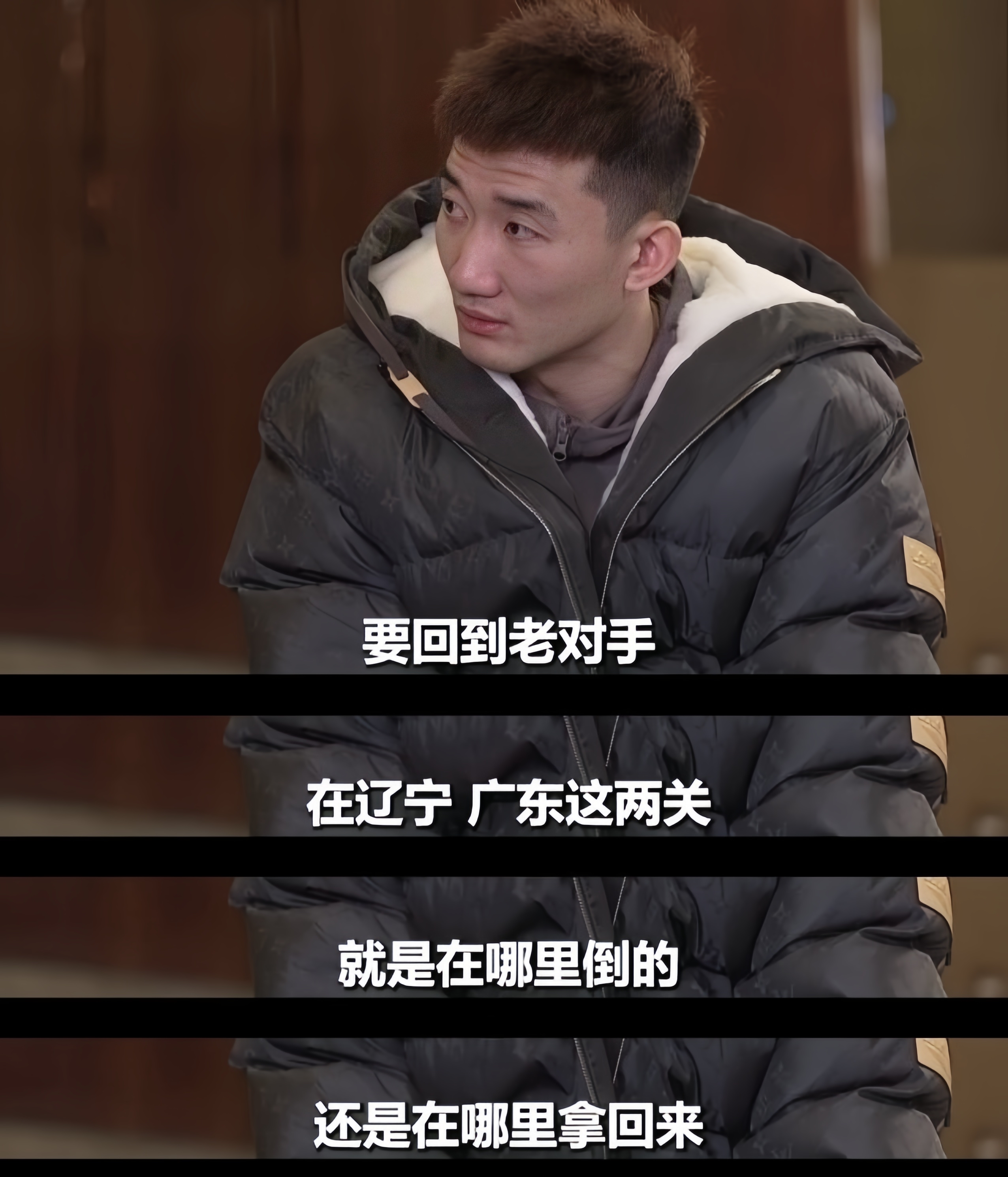 孙铭徽18+10广厦胜山西齐麟23分新疆不敌福建